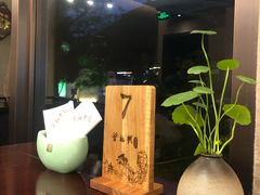 -曾福兴