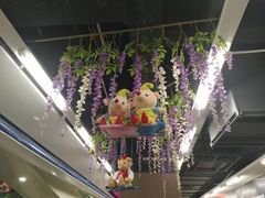 -北山公园