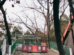 -红螺寺
