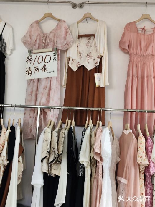 南京环北服装批发市场图片