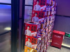 -山河屯铁锅炖·非遗铁锅炖(华强北店)