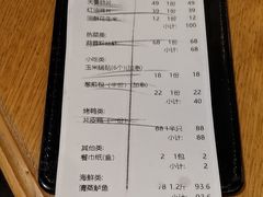-张烤鸭·川菜·非遗冒烤鸭(青石桥店)