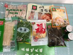 -锅圈食汇火锅烧烤食材超市(红桥店)