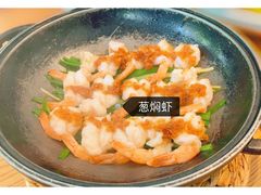 -原製原味(普陀山磐龙店)