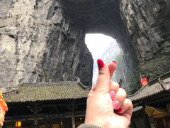 -武隆天坑地缝国家地质公园