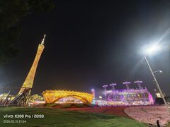 -海心沙亚运公园