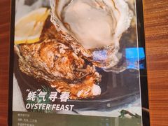 -苏州太湖假日酒店