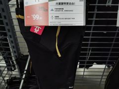 -迪卡侬(袁家岗店)
