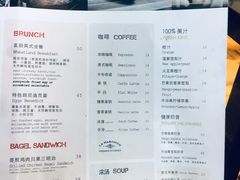 -麦田工坊(月湖店)