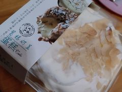 -苹果花园(龙漕路店)
