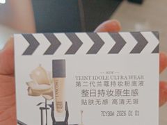 -汇德隆银隆