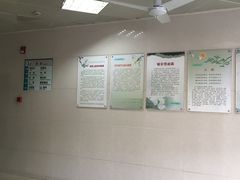 -上海市中医医院(芷江路院区)