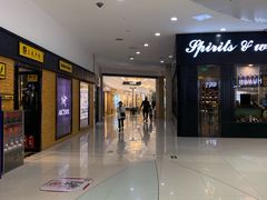 -方恒购物中心(望京小街店)
