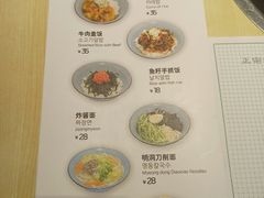 -韩香福脊骨汤锅(上杭路店)