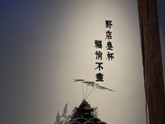 -古耳咖啡(北锣店)