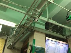-清真蒋有记(老门东店)
