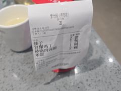 -紫光园(燕郊总店)