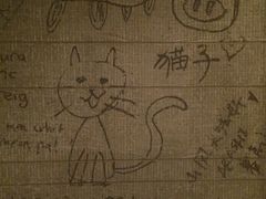 -万藏·荞麦酒房BANKURA JAPANESE SOBA KITCHEN(长乐路店)