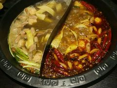 -椒王火锅(厚街万达店)