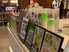 -Yes Lemon就是柠·手打柠檬茶(苏州中心一店)