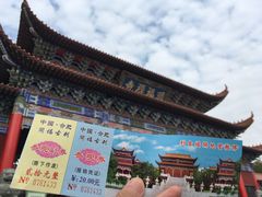 -开福禅寺