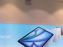 -Apple授权专营店(宝山万达店)