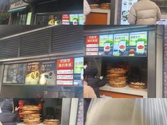 -南方迷宗大包(湖滨店)