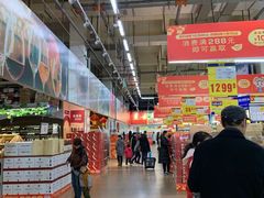 -麦德龙(包河店)