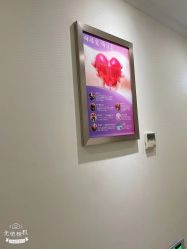 -SILKTONE诗丽堂美容