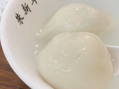 -朱新年·苏式汤团·面点(北寺塔店)