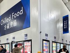 -山姆会员商店(亦庄创意生活广场店)