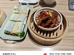 -珍粥道(杉杉奥特莱斯店)
