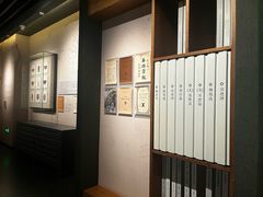 -四川大学博物馆