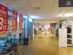 -NITORI 宜得利家居(上海中山公园龙之梦店)