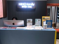 -海马体照相馆(上海月星环球港店)