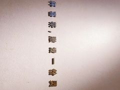 -喜茶(上海兴业太古汇店)