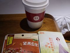 -常乐·对症推拿(航空路第9分店)