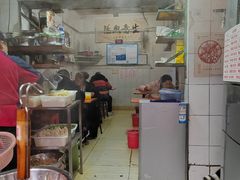 -青羊区不同味冒菜店(青羊店)