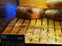 黑面包-多乐之日(五道口店)