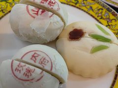 -富华斋饽饽铺·宫廷糕点·伴手礼(护国新天地店)