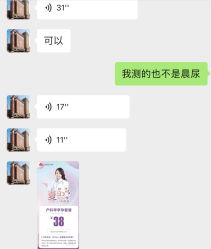 -大连新百佳妇儿医院