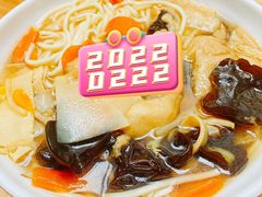 福缘面-龙华素斋(龙华路店)