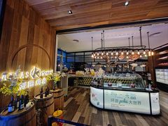 -ATLAS COFFEE(雅居乐中心店)