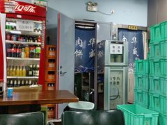 -清真永恒华威肉饼(潘家园店)