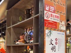 -食锦记·福建私房菜(浦西万达店)