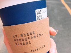 -瑞幸咖啡(7号国际商业中心店)