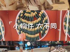 -不可思议减压馆·解压博物馆·摔碗发泄·团建定制