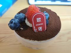 -欧诺爱烘焙(高新万达店)