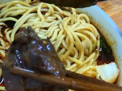 -十八梯眼镜面(五红路店)