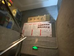 -李老爹香辣蟹(宣武门店)